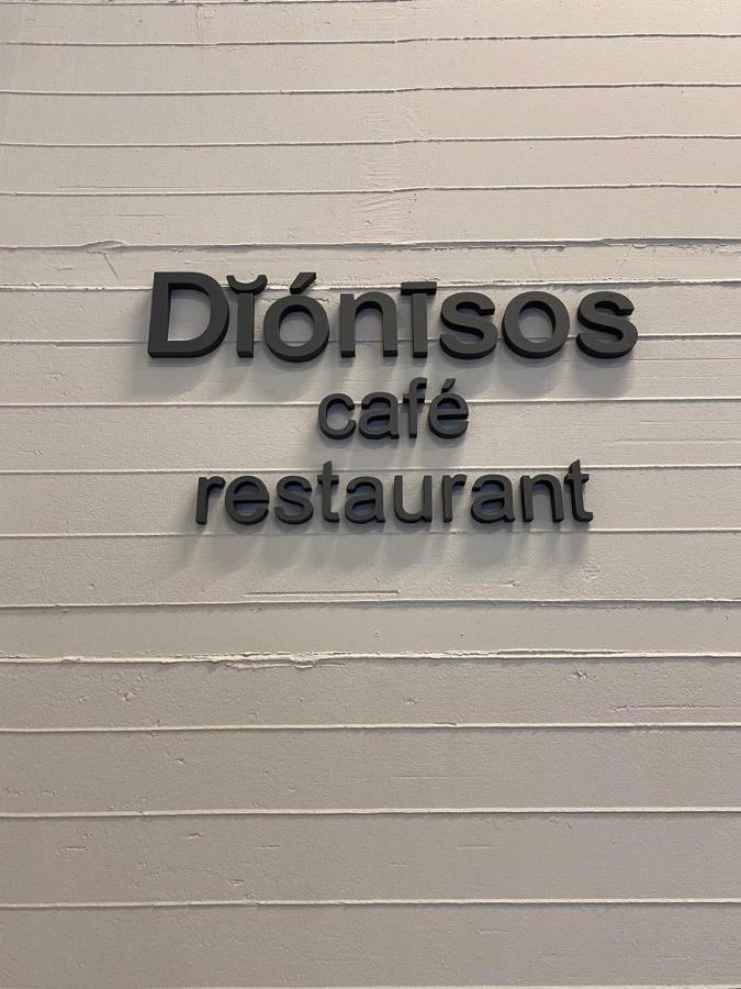 Dionisos Hotel Yenişehir Dış mekan fotoğraf